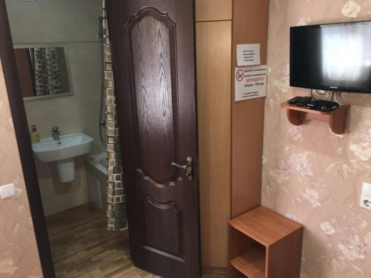 На Круговій Zaporizhia エクステリア 写真